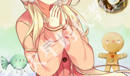 日本少女怀孕漫画,日本少女怀孕漫画的内心独白