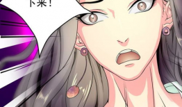 重来漫画,穿越时空的青春逆袭之旅