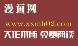 韩国漫画出轨教授,一场道德与情感的较量