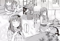 漫画mm的禁,揭秘情感与欲望的纠葛