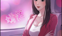 分手那些事漫画,漫画中的情感纠葛与成长历程